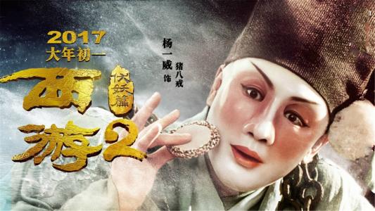 高中毕业证书日期是5月份